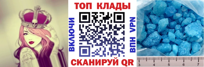 Что такое Аша МДМА Бошки Шишки