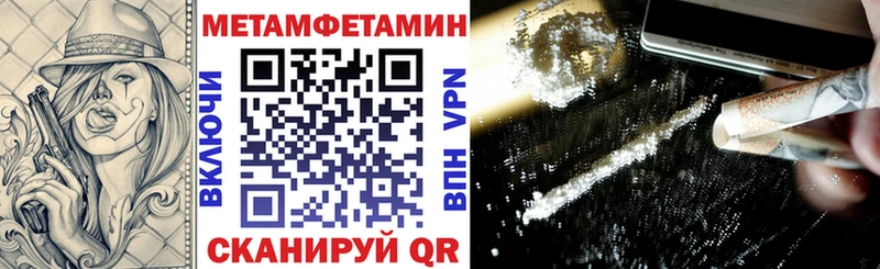 Амфетамин 98% Аша