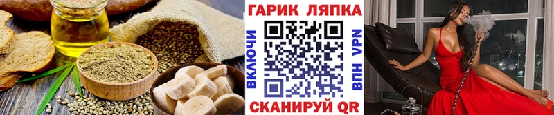 мориарти как зайти  Аша  Canna-Cookies марихуана  блэк спрут вход 