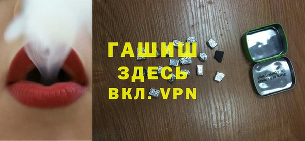 ешки Аркадак