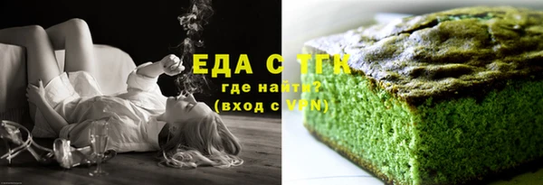 кокаин колумбия Армянск