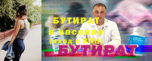 кокаин колумбия Армянск