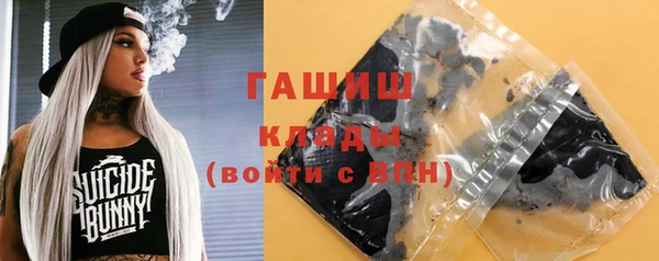 ешки Аркадак