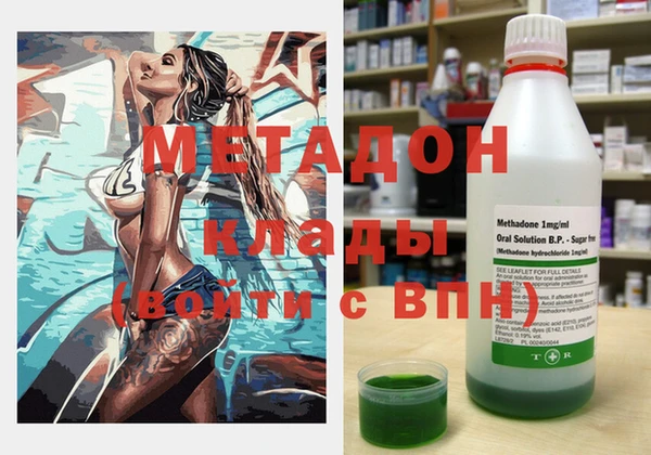 ешки Аркадак