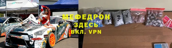 дурь Арсеньев