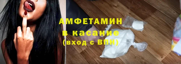 таблы Баксан