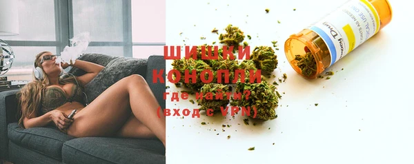 кокаин колумбия Армянск
