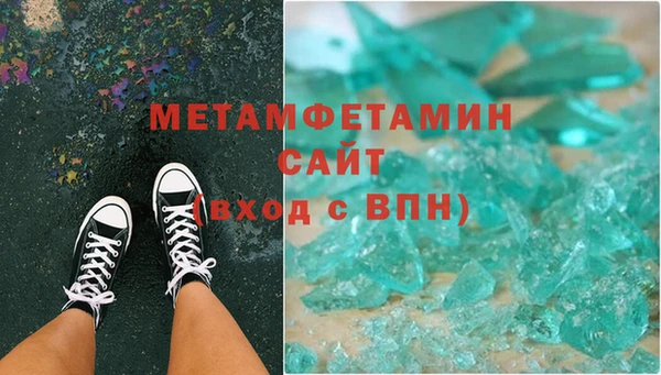 кокаин колумбия Армянск