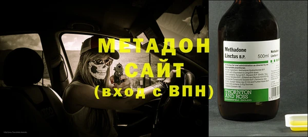 дурь Арсеньев