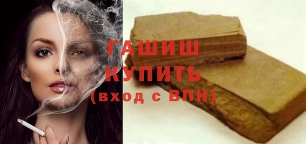 дурь Арсеньев