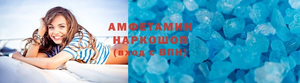 ешки Аркадак