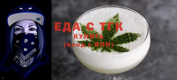 кокаин колумбия Армянск