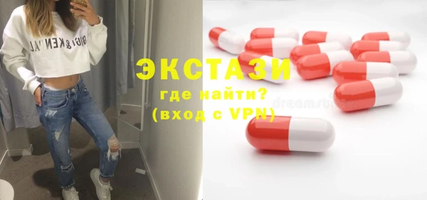 кокаин колумбия Армянск