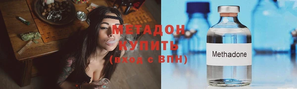 дурь Арсеньев