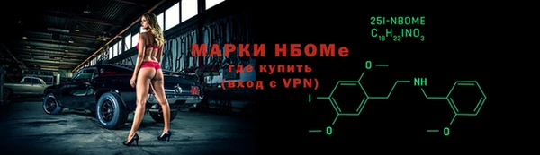 дурь Арсеньев