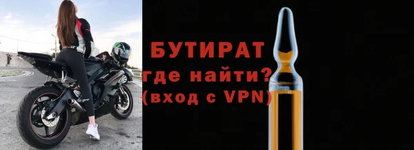 дурь Арсеньев