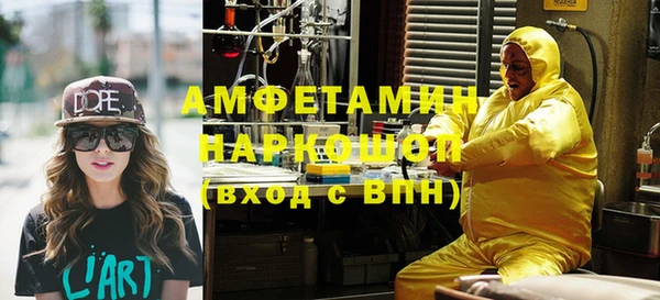 дурь Арсеньев