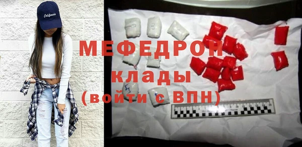 ешки Аркадак