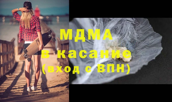 кокаин колумбия Армянск