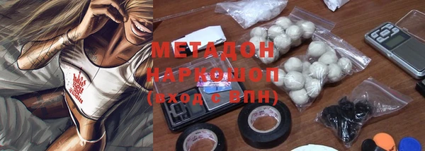 кокаин колумбия Армянск