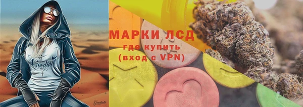 кокаин колумбия Армянск