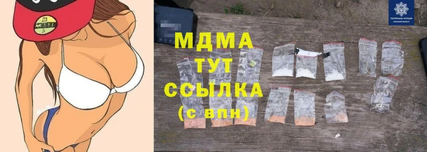 кокаин колумбия Армянск