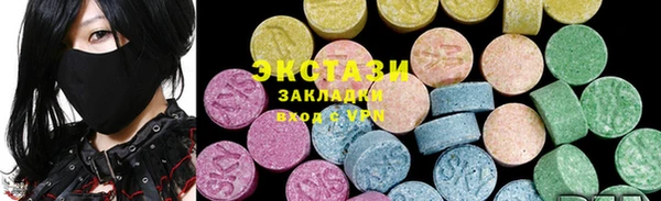 ешки Аркадак