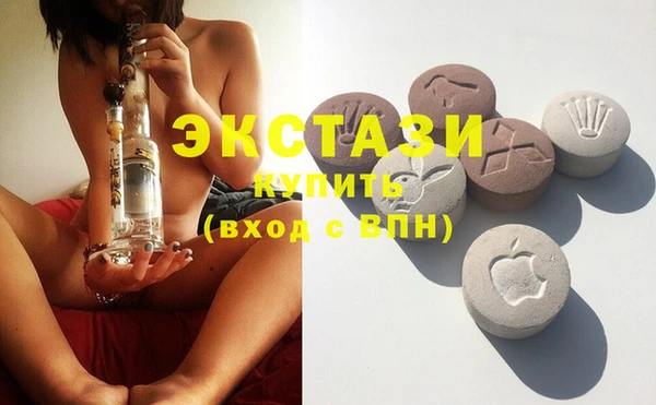 ешки Аркадак