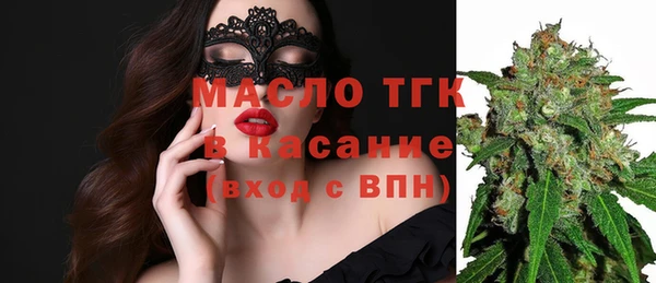 дурь Арсеньев