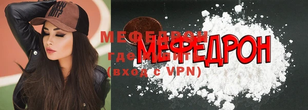 гашишное масло Балабаново