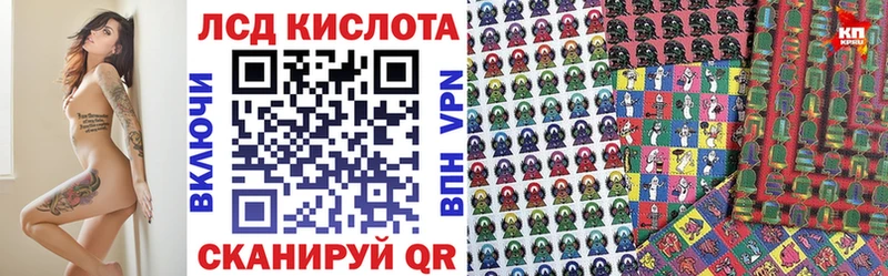 Марки N-bome 1,8мг  хочу наркоту  Аша 
